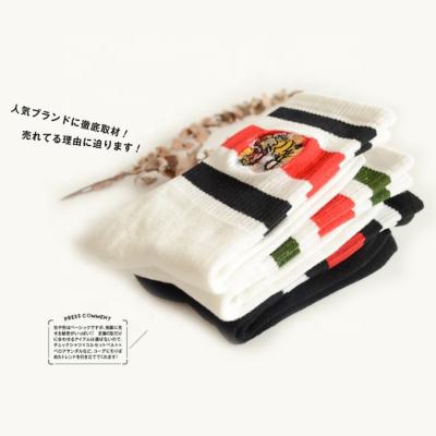 China KANGYI QUICK DRY Gray Custom Sport Socks Embroidery white black basic/Logo Socks Embroidery made to order for sale