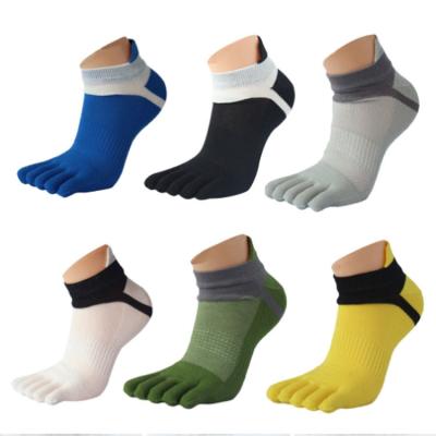 China Men Breathable Cotton Low Cut Five Toe Slip Sports Sports Socks Running Socks Custom No for sale