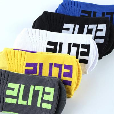 China Breathable Wholesale Short Sports Athletic Basketball Hoops Mens Custom Logo Socks for sale