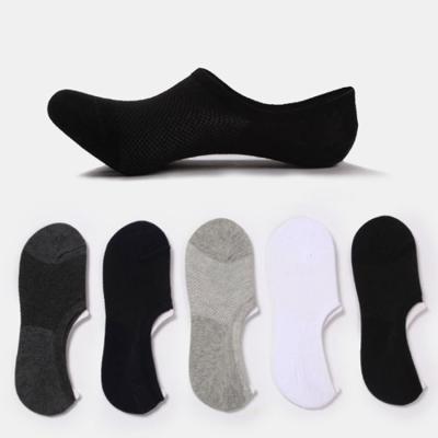 China Breathable No Show Knocks Cotton Casual Shoe Liners Non-Slip Boat Socks For Men for sale