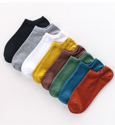 China Sporty Hike Happy Mens Leather Socks Dress Funny Cotton Ankle Mens Socks for sale