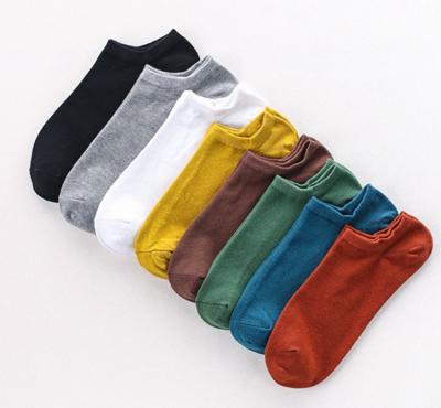 China Custom Leather Happy Rise Men's Socks QUICK DRY Dress Cotton Black Funny Ankle Socks For Men for sale