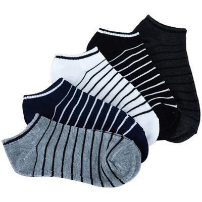 China 2020 QUICK DRY Logo Socks Standard Ankle Socks custom made for men for sale