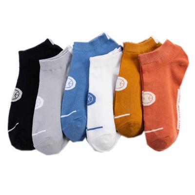 China Wholesale QUICK DRY absorbent men stockings cut out custom logo organic cotton men ankle socks for sale