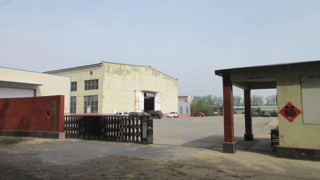 Verified China supplier - Shouguang Haike Wood Industry Co., Ltd.