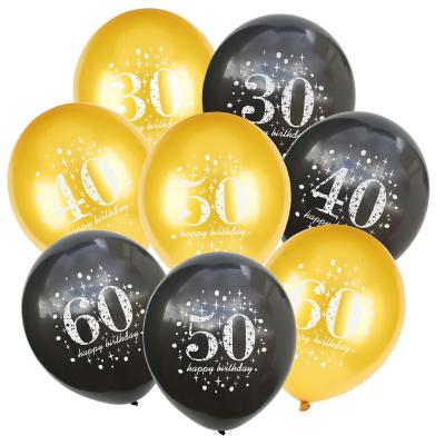 China Hot Party Amazon Sale Number Balloon Decorations 16/18/21/30/40/50/60/70/80th Birthday Party Supplies Happy Birthday Latex Balloons for sale