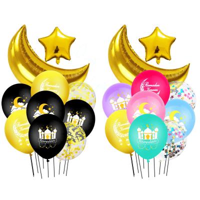 China Muslim Islamic Eid Mubarak Latex Balloon Party Supplies Foil Balloon Set For Ramadan Party Decorations Party Castle Sequin for sale