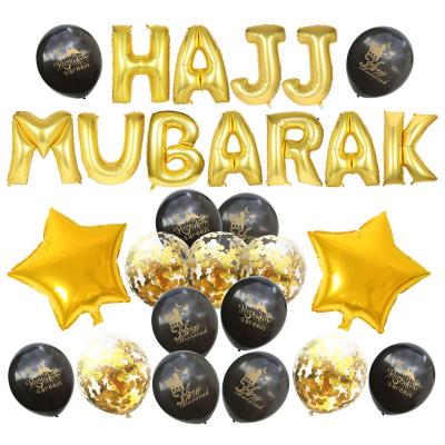 China Religious Festival Hajj Mubarak Ramadan Decorations Theme Eid Party Decoration Supplies Set Eid Mubarak Latex Balloons Muslim Ramadan Gifts for sale