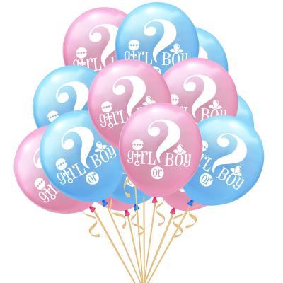 China Amazon hot sale kind of party decoration reveal balloon party decoration 12 inch girl or boy printed latex balloon baby shower for sale