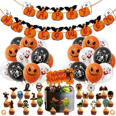 China Latex Halloween Theme Party Decoration Ghost Skull Pumpkin Halloween Letter Banner Happy Cake Topper Balloon Set Ghost Festival Props for sale