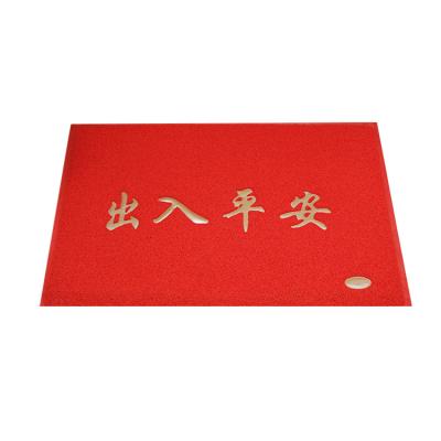 China Non-Slip Natural Rubber Coil Mat Welcome Logo Outdoor Door Mat for sale