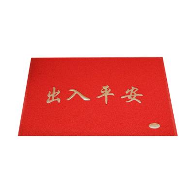 China Customized Colorful High Quality Non-Slip PVC Coil Floor Door Mat In Rolls for sale