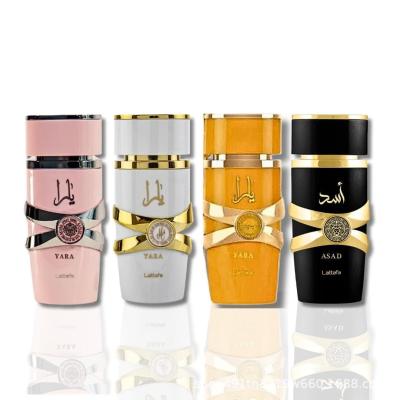 China Long Lasting Perfumes for Men and Women Dubai Arabian Fragrances in Four Fresh Scents for sale