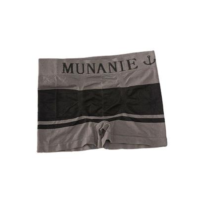 China Antibacterial Cheap Price Munafie Male Boxer Briefs Logo Seamless Polyester Underpants Custom Made For Men for sale