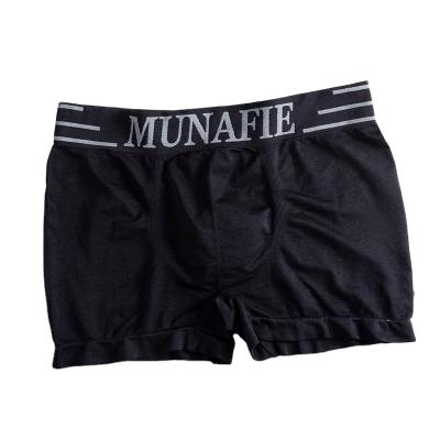 China Munafie Antibacterial Men's Supply Large Quantity Boxer Underwear Low Price Japan Style Seamless Briefs For Men for sale