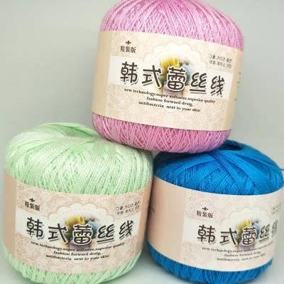 China Recycled 50 Grams Line Manual Crochet Boutique Lace DIY Weaving Crafts Mercerized Fine Lace Yarn Wool Wholesale for sale