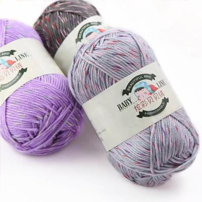 China Wholesale Gradient Anti-pilling Dyeing 50g Milk Cotton Yarn Scarf Yarn DIY Hand Knitted Wool Sweaters Wool Hat Knitting Yarn for sale