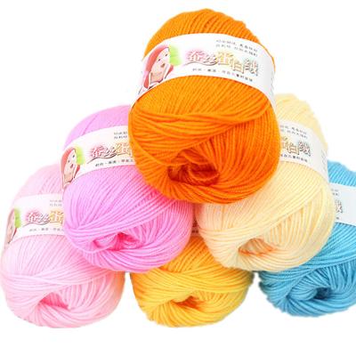 China Anti-pilling Wholesale 50g Threads 4ply 100% Acrylic Fiber Baby Knitting Yarn DIY Milk Cotton Yarns Mixed Line for sale