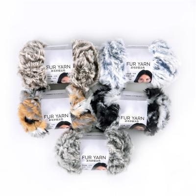 China 50g Yarn Wool Mink Wholesa Anti-pilling Fur Yarn Knitting Mink Novelty Yarn DIY Crochet Imitation Crochet Hand Knitting Scarf for sale