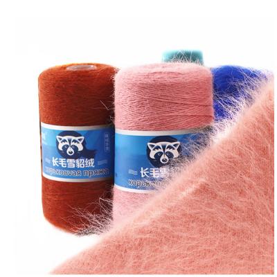 China Wholesale Weight 100g+40g Long Line Mate Mink Hair Line Anti-pilling Threads Knitting Yarn Middle Raw Pure Mink Wool for sale