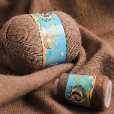 China Factory 50g+20g/set Recycled Chinese Style 100% Mongolian Cashmere Hand Knitted Yarn Wool Cashmere Knitting Yarn Ball Scarf Yarn for sale