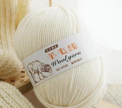 China 100g Anti-bacteria yaks wool alpaca wool needlepoint student scarf hat yarn for sale