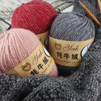 China 100g Anti-bacteria yaks wool alpaca wool needlepoint student scarf hat yarn for sale