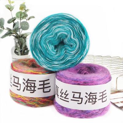 China Anti-Static Wholesale Silk Mohair Threads DIY Knitting Yarn Hand - Wool Woven Fine Segment Dyed Color Scarf Shawl Hat Soft Fancy Yarn for sale