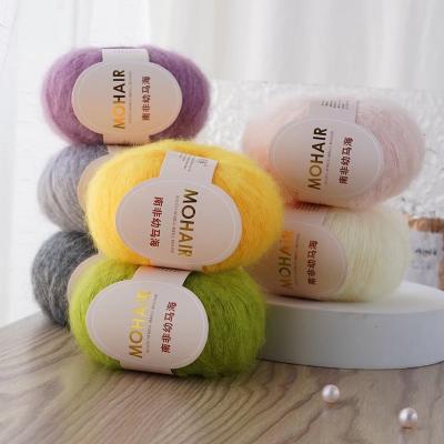 China 25g/Ball 260m anti-pilling fine woolen crochet mohair South African soft thin plush yarn yarn hand knitting yarn for sale