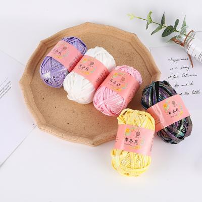 China Wholesale 100g Anti-pilling Colorful Cloth Tape Line Threads Woven Fabric Tape Yarn Fancy Knitting Yarn DIY Satchel for sale