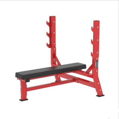 China 2022 Hot Sale Modern Fitness Weightlifting Bench Multi Functional Complete Home Training Equipment for sale