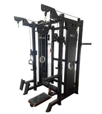 China Universal Commercial Use Fitness Equipment Blacksmith Machine Blacksmith Machine Bench Press Gantry Free Standing Squat Stand for sale