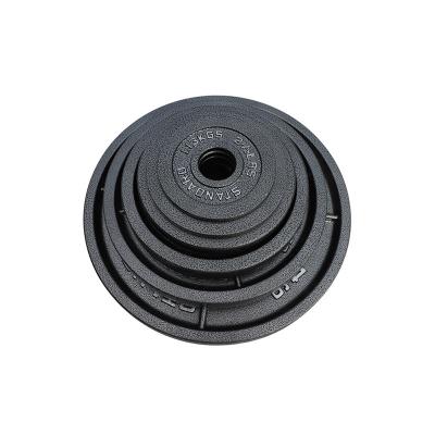 China Factory Spray Barbell Sheet Gym Weightlifting Strength Bell Sheet Paint Cast Iron Four-Bar Barbell Training Squat Sheet OCKR0323 for sale