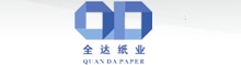 Suzhou Quanda Paper Technology Co. Ltd.