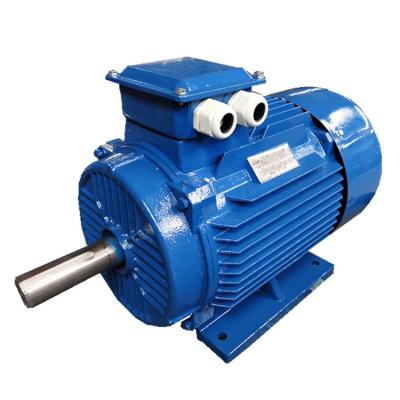 China trustworthy electric motor drip proof three phase electric motor from china manufacturer for sale