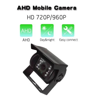 China IR Night Vision Car Reverse Parking Camera Wireless With COMS Sensor Custom for sale