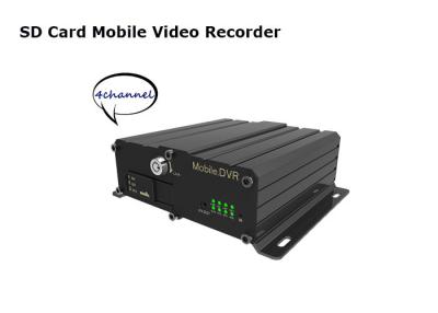 China H.264 Compression HD dual SD Card Mobile DVR Support Real - time Playback 8-36V voltage for sale