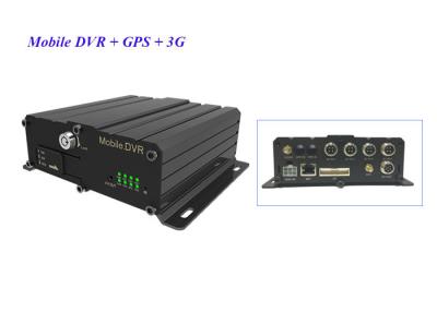 China 3G Network Bus Mobile DVR WIFI Support Each SD Card Memory Upgrade To 256G for sale