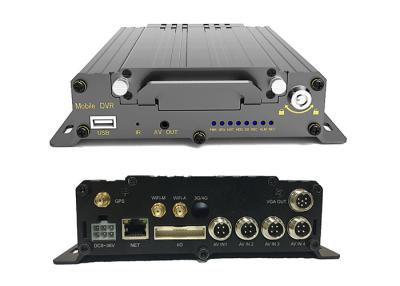 China HD Mobile Digital Video Recorder DVR With 1080P 4ch Security Camera System for sale