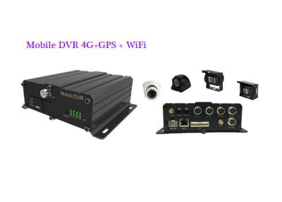 China 4CH 720P Security DVR With GPS Tracking , School Bus Video Surveillance Systems for sale