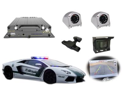 China 720P Digital Video Recorder 3G Vehicle Recorder With Remote View,Remote Alarm for sale