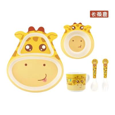 China Eco-freindly Hot Selling Eco-freindly Bamboo Fiber Children's Tableware Set Cartoon Baby Food Supplement for sale