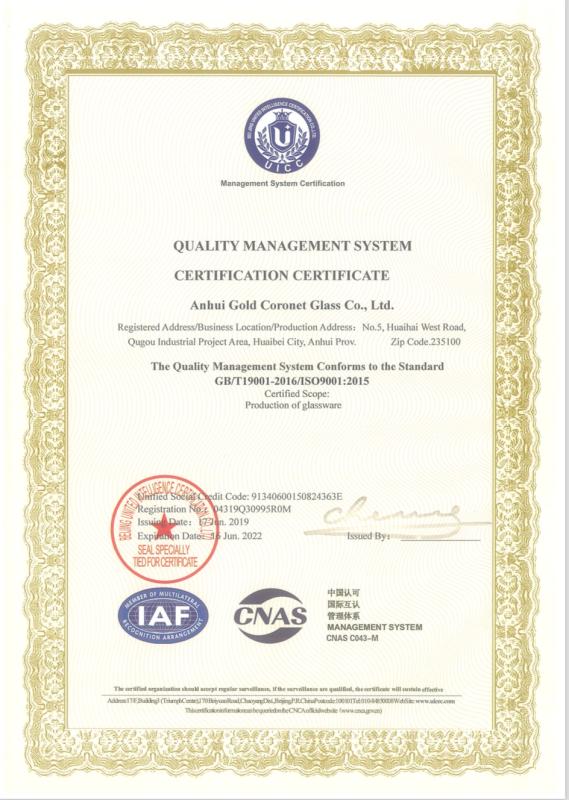 ISO9001 - Xuzhou Zhenhua Glass Products Co., Ltd.