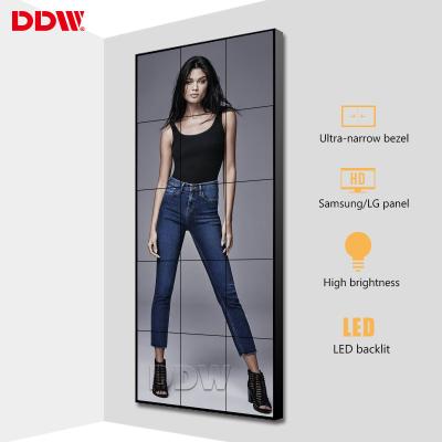 China Ultra Narrow Multi Display Video Wall , Store Advertising Vertical Video Wall Screen for sale