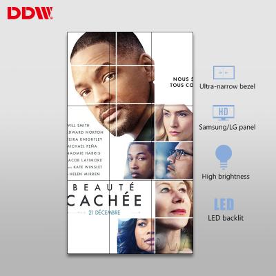 China Huge 55 Inch Public Video Wall Display 3x3 500 Nits Brightness Working Humidity 0.85 for sale