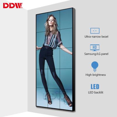 China Lightweight Seamless LCD Video Wall 55 Inch 3.5 Mm With Anti - Glare Surface for sale