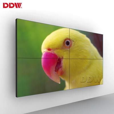 China Flexible Structure 46 LCD Video Wall Display With Ultra Narrow Bezel 3.5mm for sale