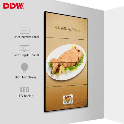 China Wall Mounted Retail Commercial Video Wall Ultra Narrow Bezel LG Screens RS232 Control for sale