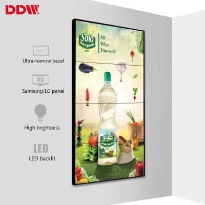 China 700nits High Brightness Video Wall Advertising , Low Noise Fans 55 Inch Video Wall Display for sale