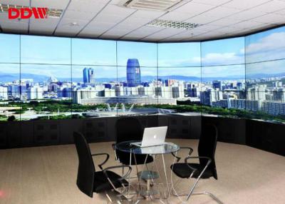 China MEGA DCR Curved LCD Video Wall , 500 Nits LED Backlit 5.3 Mm Curved Display Wall for sale